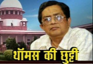 पी जे थॉमस