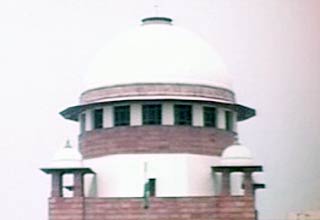 सुप्रीम कोर्ट