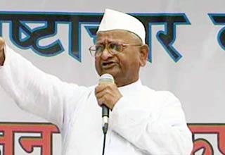 अन्ना हजारे