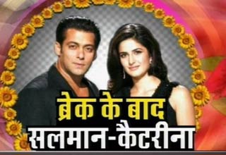 सल्लू-कैट