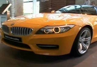 कार निर्माता कंपनी