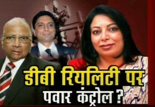 शरद पवार