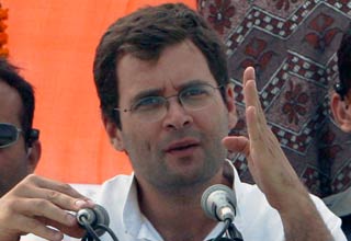 राहुल गांधी