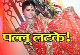 मन मोहते पल्‍लू!