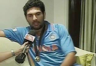 युवराज सिंह