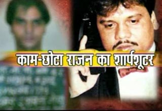 राजन का गुर्गा उबैद उर रहमान