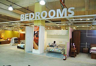 होमटाउन