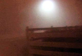 आइसलैंड में ज्वालामुखी फटा