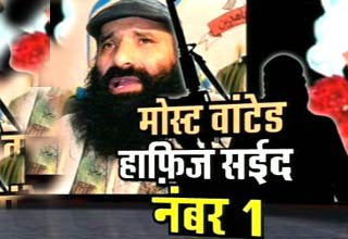 भारत के दुश्‍मन