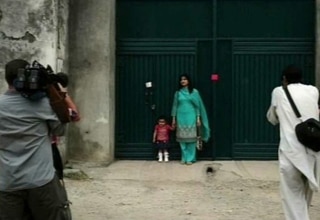 ओसामा बिन लादेन