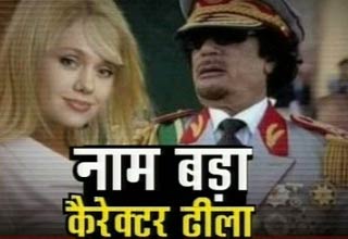 आईएमएफ प्रमुख डोमिनिक स्ट्रॉस कान