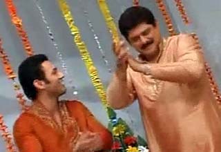 टीवी सीरियल