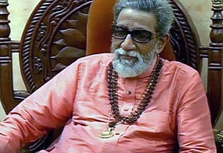 बाल ठाकरे