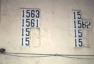 वसंत कुंज