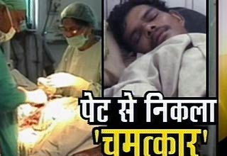 अनोखा संयोग