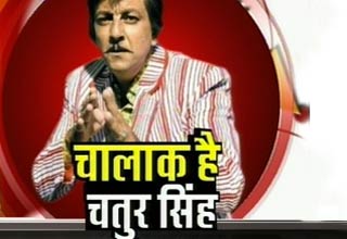 संजय दत्त