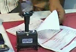 इनकम टैक्स