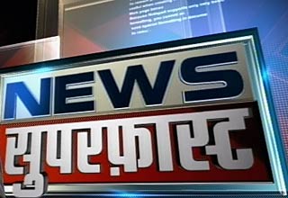 नोएडा जमीन विवाद