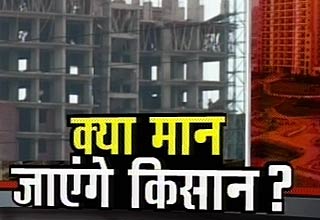 ग्रेटर नोएडा किसान