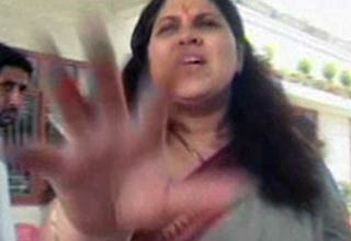 स्कूल शिक्षिका