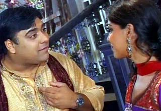 सास बहू और बेटियां