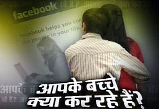 कच्‍ची उम्र