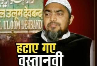 वीसी वस्‍तानवी की छुट्टी