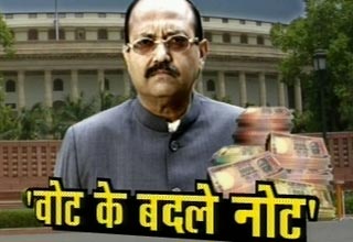 अमर सिंह