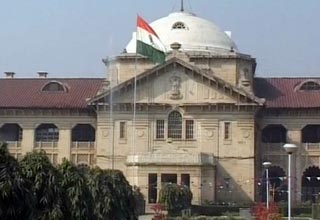 इलाहाबाद हाईकोर्ट