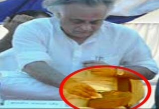 जयराम रमेश