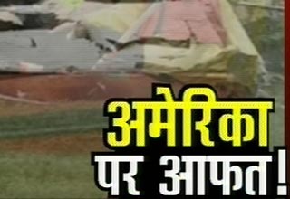 अमेरिका आईरीन तूफान