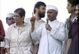 रामलीला मैदान