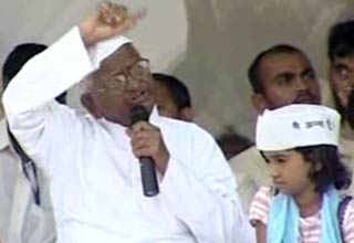 अन्ना हजारे