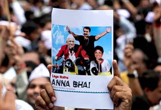 अन्‍ना हजारे