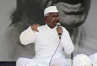 अन्ना हजारे