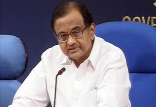 गृहमंत्री पी चिदंबरम