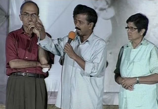 अरविंद केजरीवाल