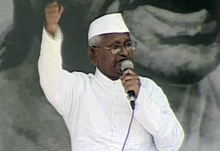 अन्ना हजारे