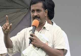 अरविंद केजरीवाल