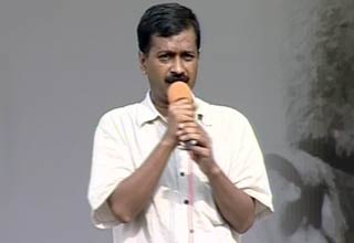 अरविंद केजरीवाल