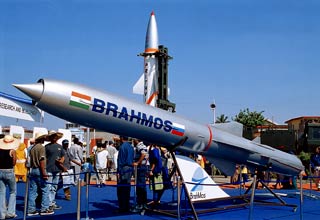 ब्रह्मोस मिसाइल