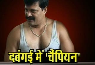 उत्तराखंड कांग्रेस विधायक