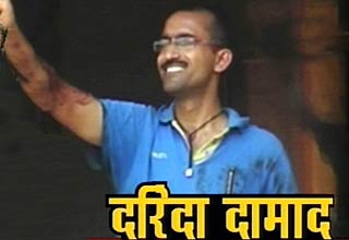 टोंक आत्महत्या