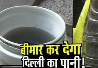 दिल्ली जल बोर्ड