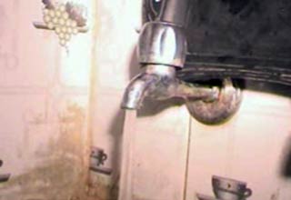 दिल्ली जल बोर्ड