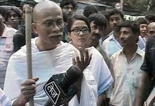 महात्मा गांधी