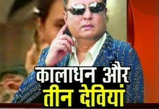 रीमा अली खान