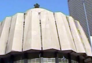 महाराष्ट्र विधानसभा