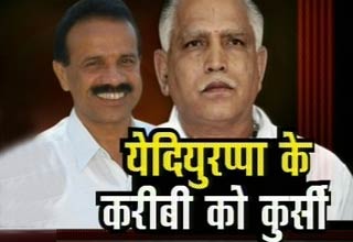 सदानंद गौड़ा