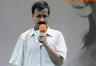 अरविंद केजरीवाल